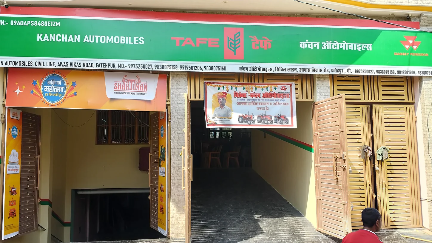 Kanchan Automobiles Massey Ferguson tractor showroom exterior in Fatehpur