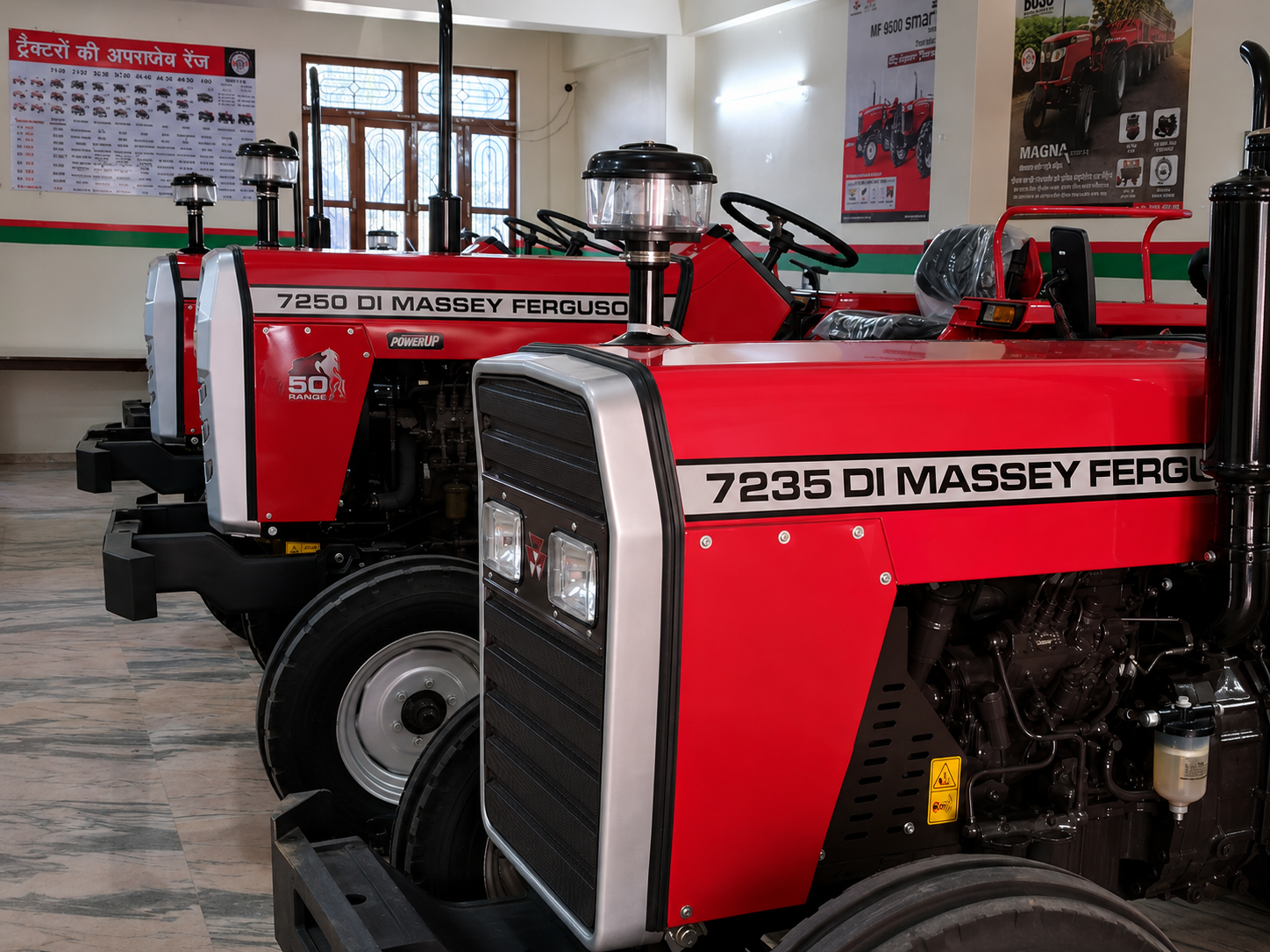 Massey Ferguson tractors available at Kanchan Automobiles in Fatehpur